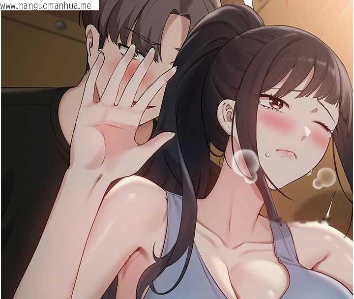 韩国漫画校园成人礼韩漫_校园成人礼-第29话-不小心就滑进去了在线免费阅读-韩国漫画-第68张图片