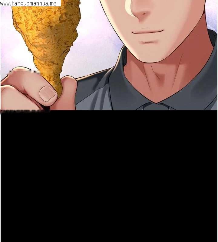 韩国漫画越线咨询韩漫_越线咨询-第14话-哥哥背妳回家在线免费阅读-韩国漫画-第31张图片