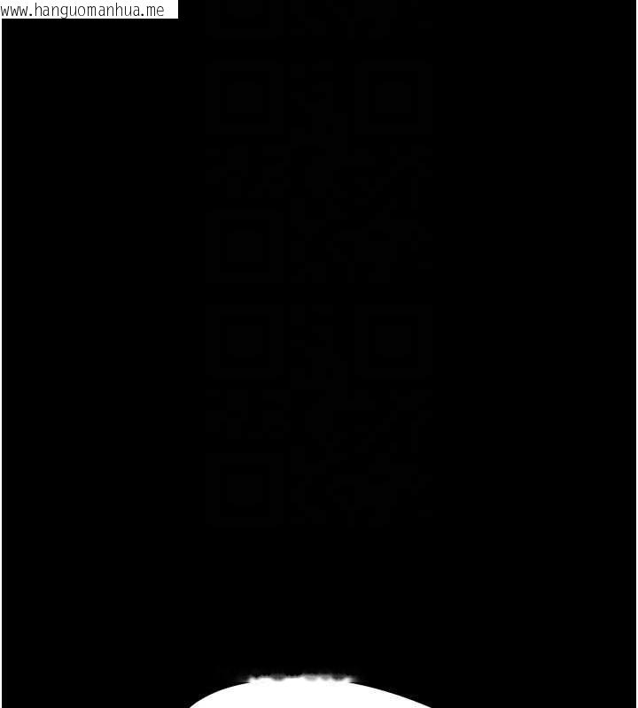 韩国漫画幼惑韩漫_幼惑-第21话-婶婶，妳下面有毛吗?在线免费阅读-韩国漫画-第82张图片