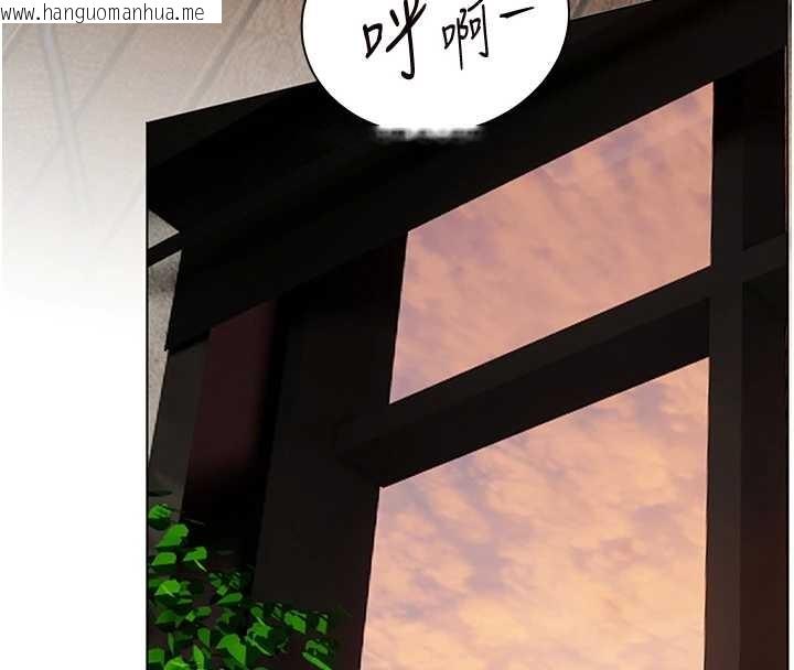 韩国漫画老师的亲密指导韩漫_老师的亲密指导-第91话-使出无敌魅惑勾心术在线免费阅读-韩国漫画-第173张图片