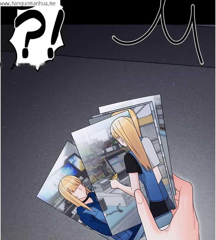 韩国漫画幼惑韩漫_幼惑-第21话-婶婶，妳下面有毛吗?在线免费阅读-韩国漫画-第184张图片