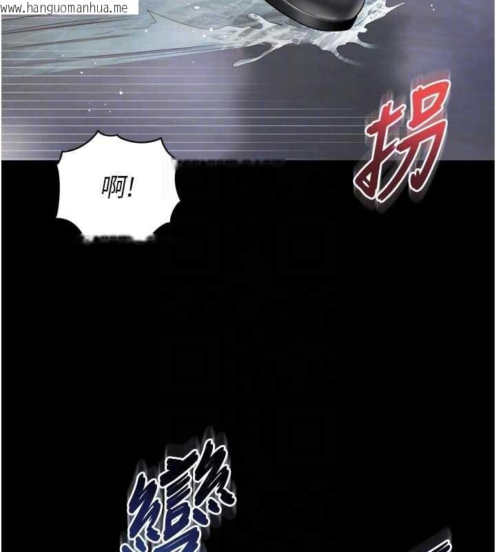 韩国漫画越线咨询韩漫_越线咨询-第14话-哥哥背妳回家在线免费阅读-韩国漫画-第80张图片