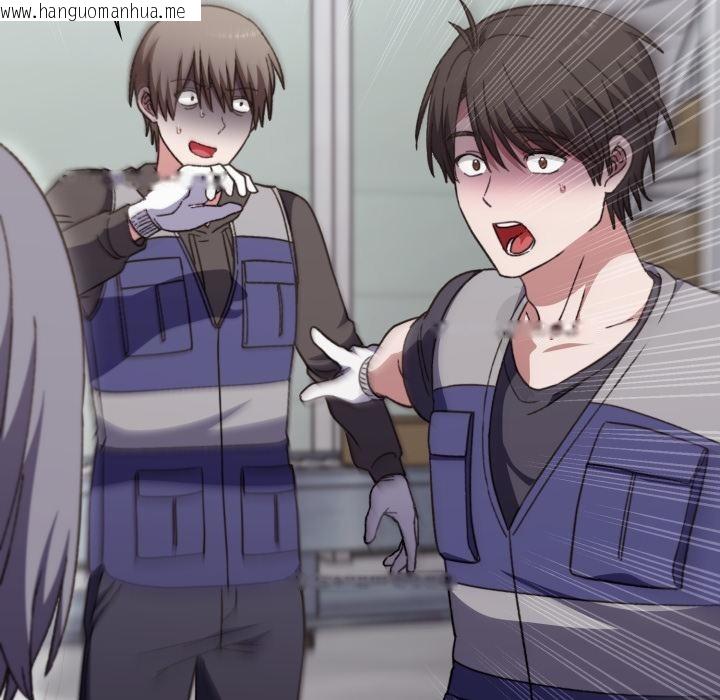 韩国漫画扑通扑通终极密码韩漫_扑通扑通终极密码-第9话在线免费阅读-韩国漫画-第14张图片