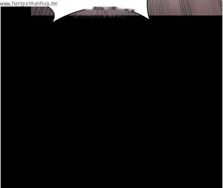 韩国漫画极乐泳池趴韩漫_极乐泳池趴-第26话-惨遭蹂躏的玛琳在线免费阅读-韩国漫画-第39张图片