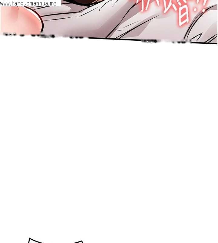 韩国漫画衣锦还乡韩漫_衣锦还乡-第38话-乱入的变态护理师在线免费阅读-韩国漫画-第38张图片