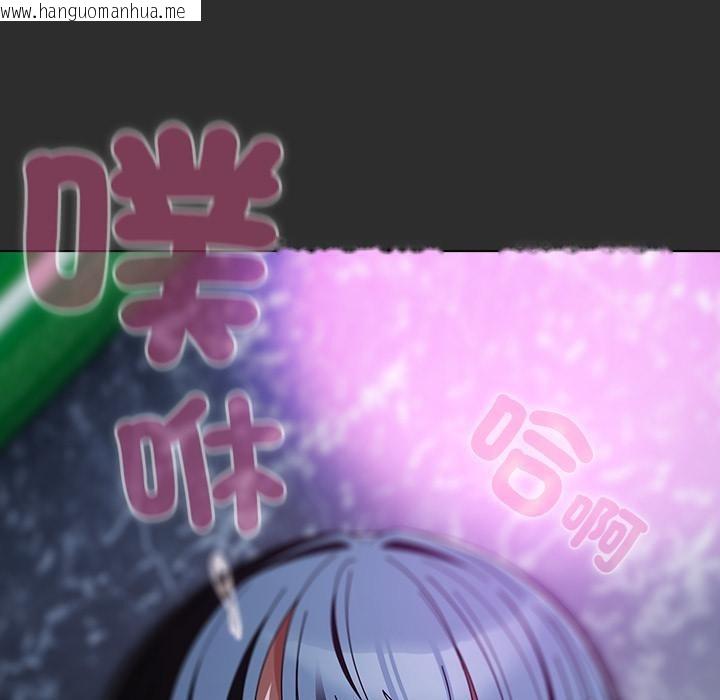 韩国漫画请弄脏我的女朋友/请玷污我女友韩漫_请弄脏我的女朋友/请玷污我女友-第47话在线免费阅读-韩国漫画-第96张图片