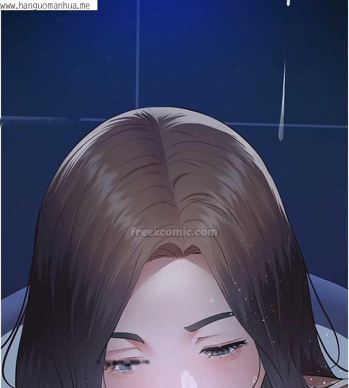 韩国漫画义父韩漫_义父-第10话-一日父女在线免费阅读-韩国漫画-第15张图片