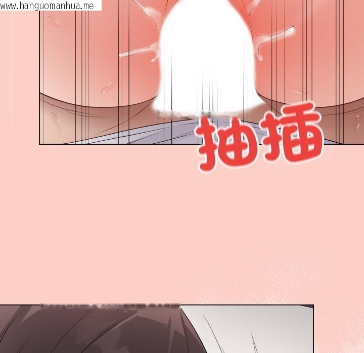 韩国漫画最后的冲刺/冲刺重考班韩漫_最后的冲刺/冲刺重考班-第54话在线免费阅读-韩国漫画-第144张图片