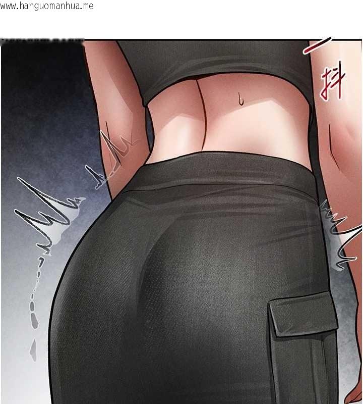 韩国漫画私密视角韩漫_私密视角-第71话-完美攻略教授在线免费阅读-韩国漫画-第97张图片