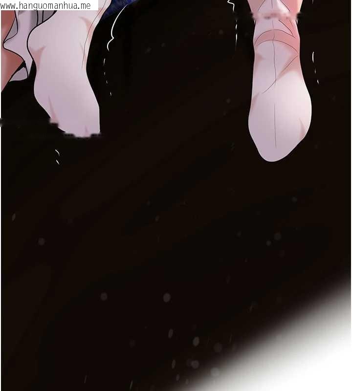 韩国漫画花容湿色:取花点韩漫_花容湿色:取花点-第95话-洞房花烛夜在线免费阅读-韩国漫画-第57张图片