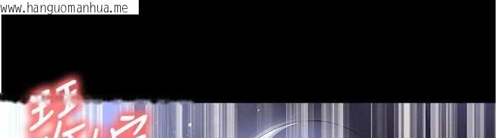 韩国漫画足球型男脱单指南韩漫_足球型男脱单指南-第56话-解开过去的误会在线免费阅读-韩国漫画-第6张图片