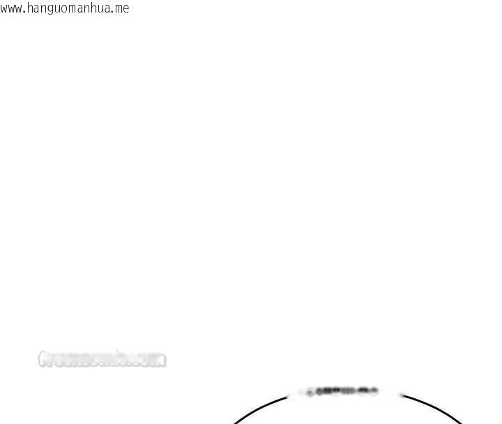 韩国漫画衣锦还乡韩漫_衣锦还乡-第38话-乱入的变态护理师在线免费阅读-韩国漫画-第178张图片