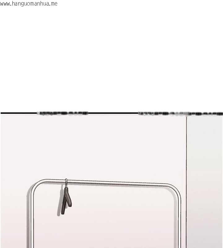 韩国漫画衣锦还乡韩漫_衣锦还乡-第38话-乱入的变态护理师在线免费阅读-韩国漫画-第1张图片