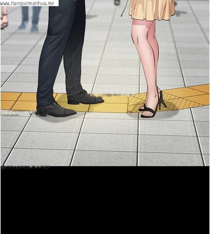 韩国漫画义父韩漫_义父-第10话-一日父女在线免费阅读-韩国漫画-第26张图片