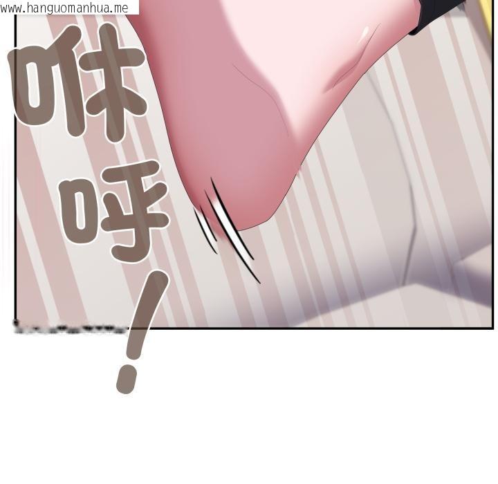 韩国漫画大企业里的小秘密/在大企业当废柴韩漫_大企业里的小秘密/在大企业当废柴-第79话在线免费阅读-韩国漫画-第19张图片