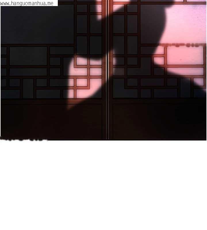 韩国漫画花容湿色:取花点韩漫_花容湿色:取花点-第95话-洞房花烛夜在线免费阅读-韩国漫画-第41张图片