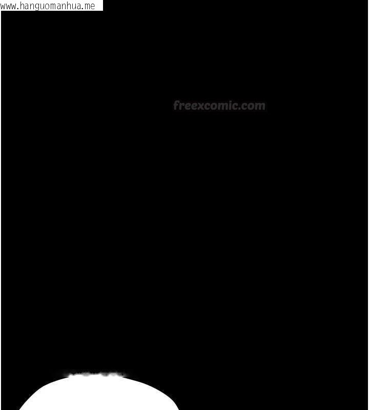 韩国漫画幼惑韩漫_幼惑-第21话-婶婶，妳下面有毛吗?在线免费阅读-韩国漫画-第60张图片