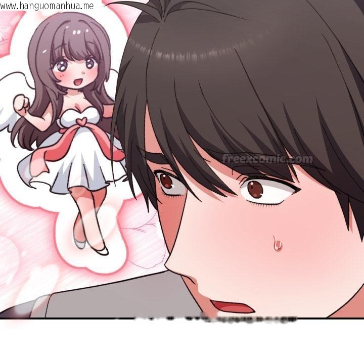 韩国漫画扑通扑通终极密码韩漫_扑通扑通终极密码-第9话在线免费阅读-韩国漫画-第30张图片