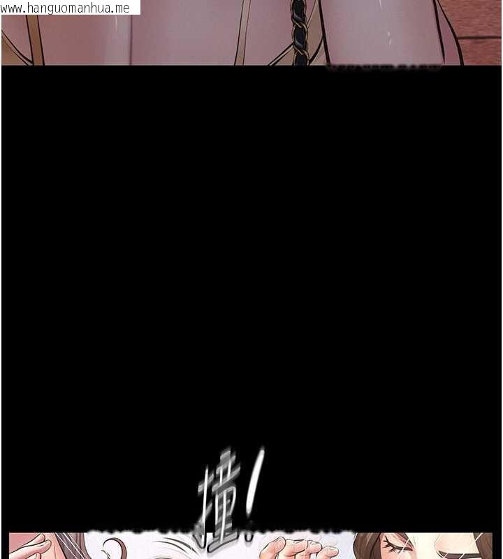 韩国漫画义父韩漫_义父-第10话-一日父女在线免费阅读-韩国漫画-第183张图片