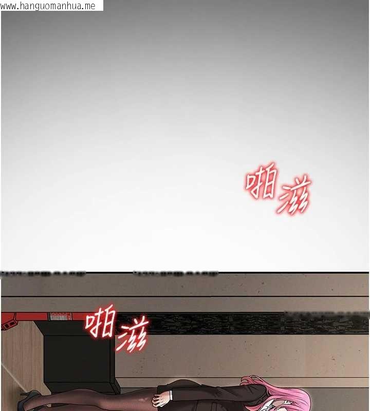 韩国漫画肉体审判韩漫_肉体审判-第45话-女友再找就有在线免费阅读-韩国漫画-第26张图片