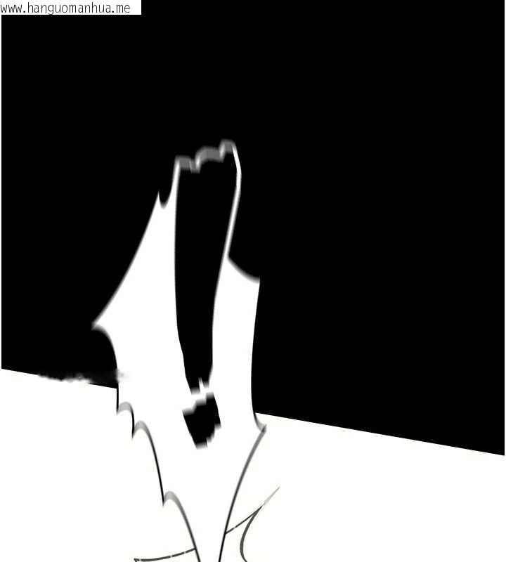 韩国漫画拜脱拜脱App韩漫_拜脱拜脱App-第57话-紧到不行的小穴在线免费阅读-韩国漫画-第108张图片