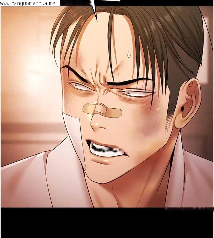 韩国漫画极乐泳池趴韩漫_极乐泳池趴-第26话-惨遭蹂躏的玛琳在线免费阅读-韩国漫画-第50张图片