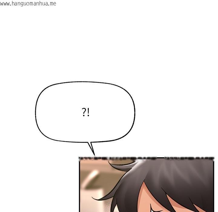 韩国漫画催眠手机韩漫_催眠手机-第62话在线免费阅读-韩国漫画-第158张图片