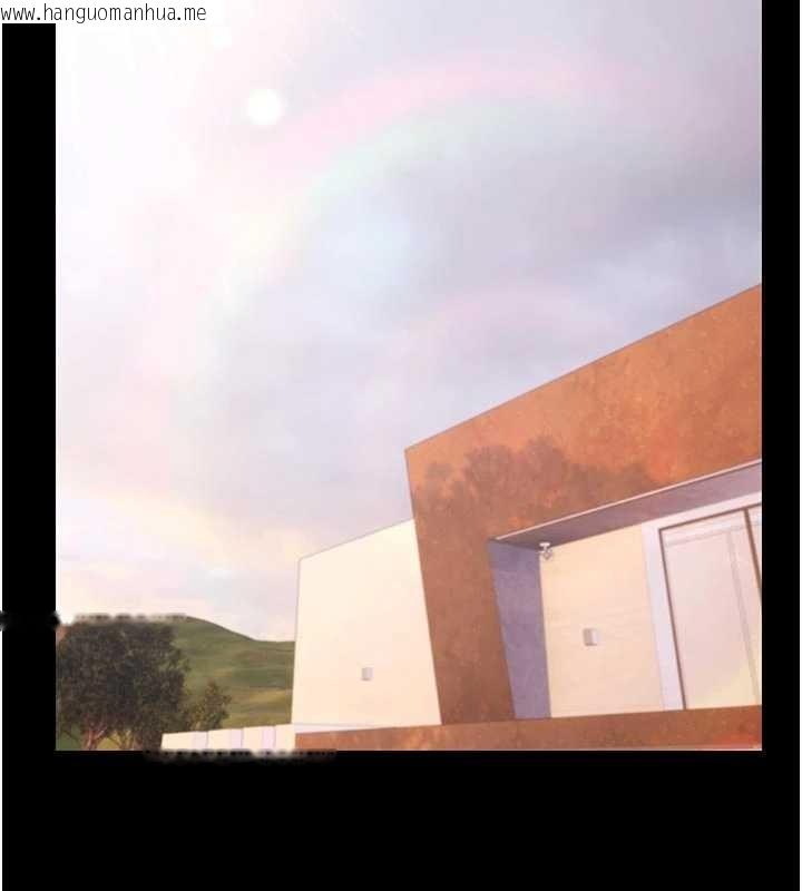 韩国漫画极乐泳池趴韩漫_极乐泳池趴-第26话-惨遭蹂躏的玛琳在线免费阅读-韩国漫画-第2张图片