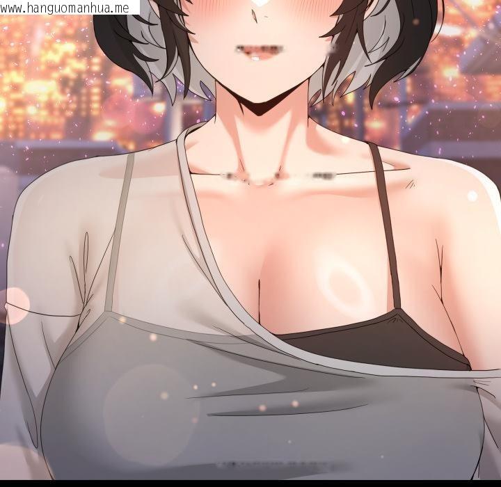 韩国漫画男人止步韩漫_男人止步-第48话在线免费阅读-韩国漫画-第86张图片