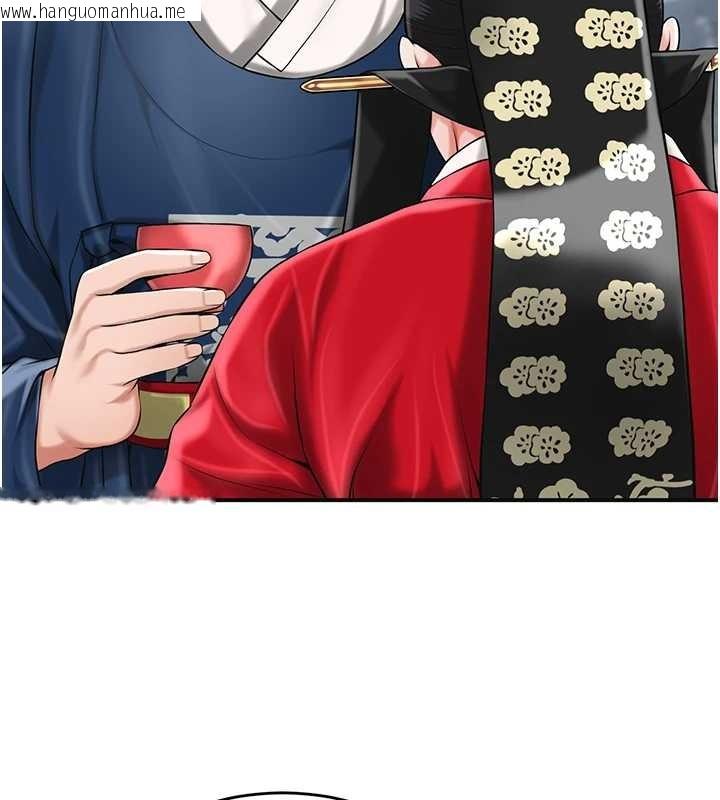 韩国漫画花容湿色:取花点韩漫_花容湿色:取花点-第95话-洞房花烛夜在线免费阅读-韩国漫画-第7张图片