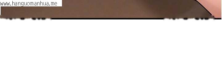 韩国漫画足球型男脱单指南韩漫_足球型男脱单指南-第56话-解开过去的误会在线免费阅读-韩国漫画-第32张图片