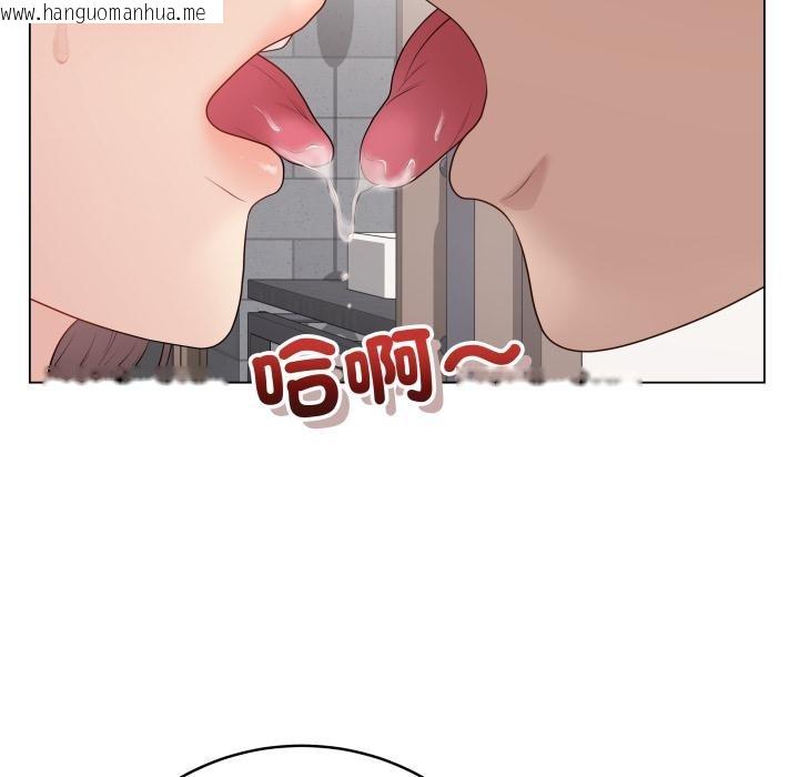 韩国漫画最后的冲刺/冲刺重考班韩漫_最后的冲刺/冲刺重考班-第54话在线免费阅读-韩国漫画-第57张图片