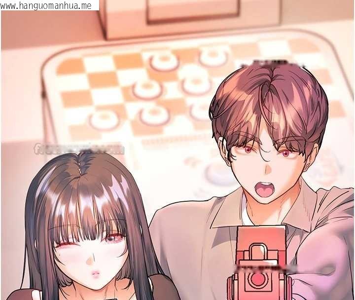 韩国漫画老师的亲密指导韩漫_老师的亲密指导-第91话-使出无敌魅惑勾心术在线免费阅读-韩国漫画-第165张图片