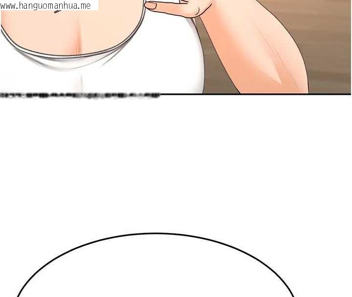 韩国漫画顶加套房的春天韩漫_顶加套房的春天-第61话-母女间的交锋在线免费阅读-韩国漫画-第124张图片