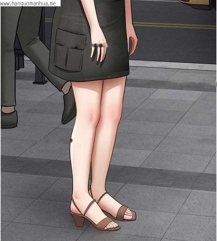 韩国漫画私密视角韩漫_私密视角-第71话-完美攻略教授在线免费阅读-韩国漫画-第91张图片