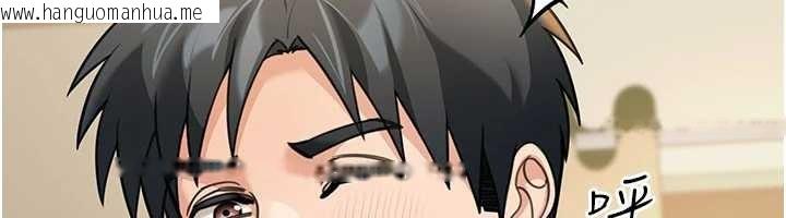 韩国漫画华尔街夜色韩漫_华尔街夜色-第15话-第一次被口爆在线免费阅读-韩国漫画-第41张图片