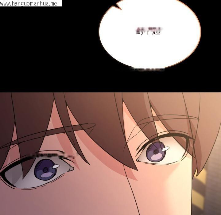 韩国漫画男人止步韩漫_男人止步-第48话在线免费阅读-韩国漫画-第71张图片