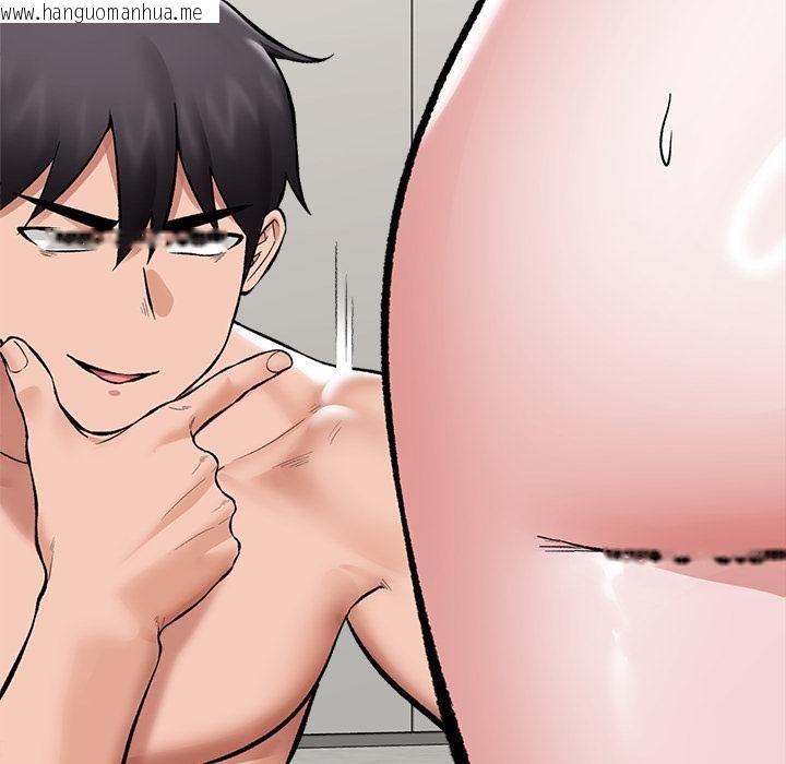 韩国漫画催眠手机韩漫_催眠手机-第62话在线免费阅读-韩国漫画-第40张图片