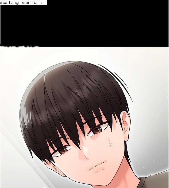 韩国漫画幼惑韩漫_幼惑-第21话-婶婶，妳下面有毛吗?在线免费阅读-韩国漫画-第64张图片