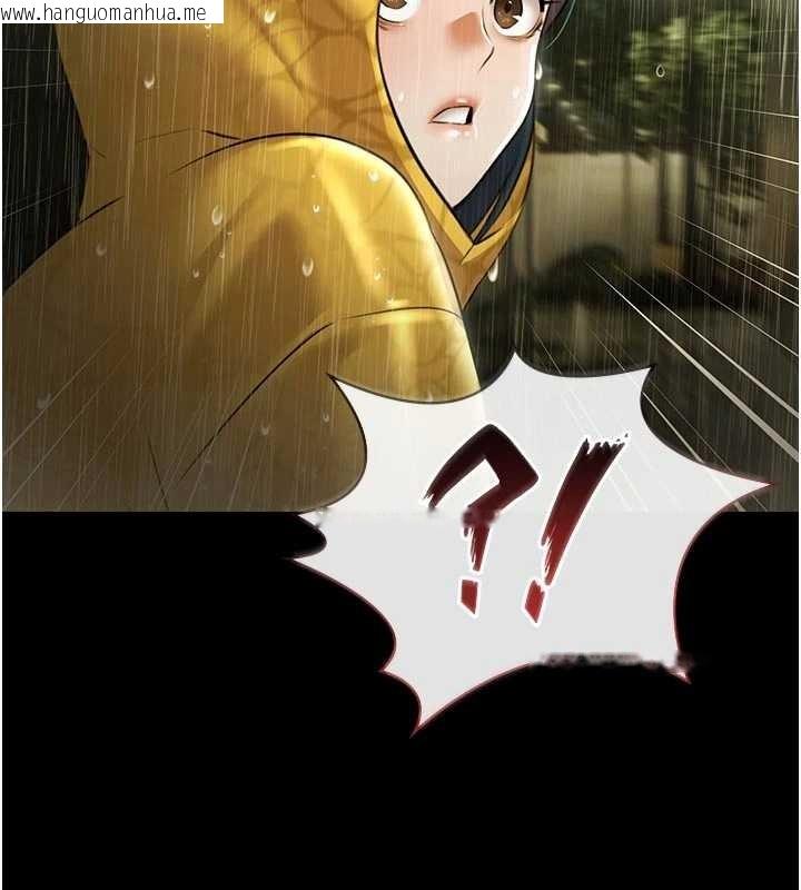 韩国漫画极乐泳池趴韩漫_极乐泳池趴-第26话-惨遭蹂躏的玛琳在线免费阅读-韩国漫画-第124张图片