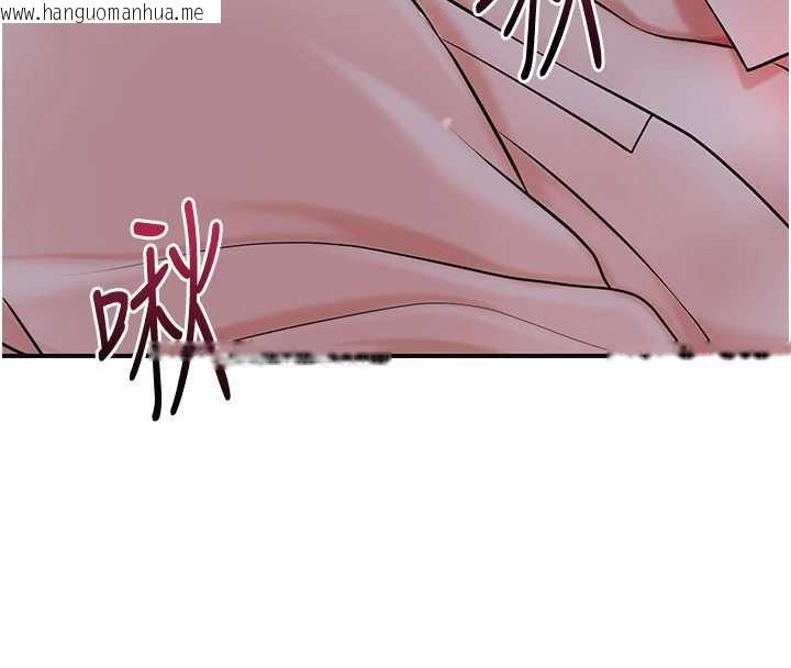 韩国漫画花容湿色:取花点韩漫_花容湿色:取花点-第95话-洞房花烛夜在线免费阅读-韩国漫画-第51张图片