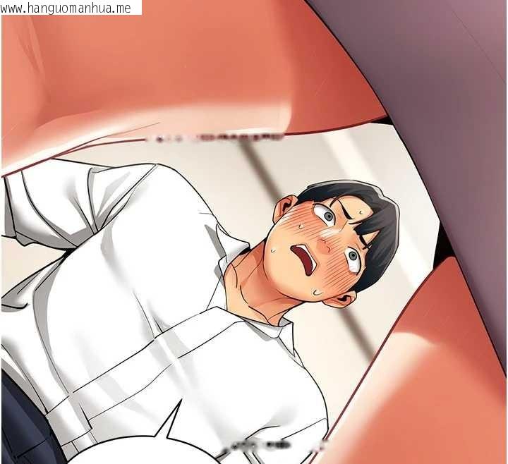 韩国漫画女同事太犯规韩漫_女同事太犯规-第18话-被三振出局的部长在线免费阅读-韩国漫画-第71张图片