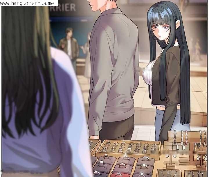 韩国漫画老师的亲密指导韩漫_老师的亲密指导-第91话-使出无敌魅惑勾心术在线免费阅读-韩国漫画-第101张图片