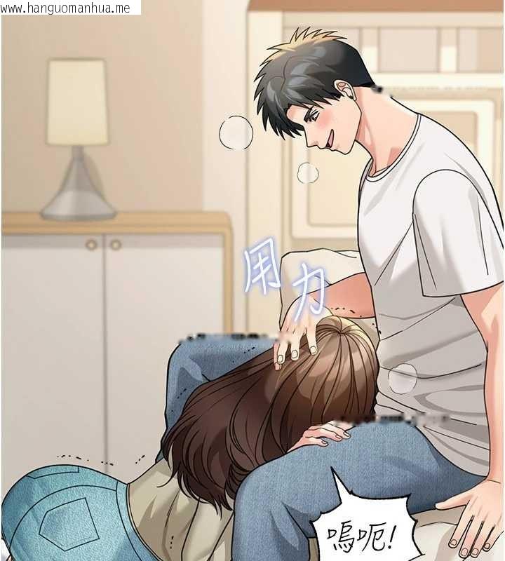 韩国漫画华尔街夜色韩漫_华尔街夜色-第15话-第一次被口爆在线免费阅读-韩国漫画-第24张图片