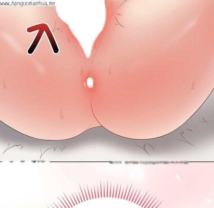韩国漫画最后的冲刺/冲刺重考班韩漫_最后的冲刺/冲刺重考班-第54话在线免费阅读-韩国漫画-第117张图片