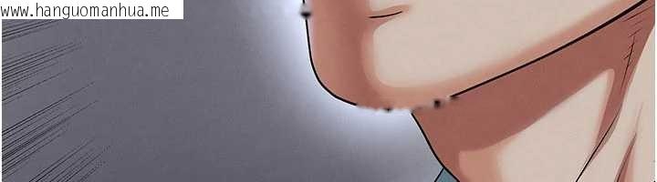 韩国漫画足球型男脱单指南韩漫_足球型男脱单指南-第56话-解开过去的误会在线免费阅读-韩国漫画-第163张图片