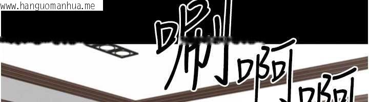 韩国漫画足球型男脱单指南韩漫_足球型男脱单指南-第56话-解开过去的误会在线免费阅读-韩国漫画-第157张图片