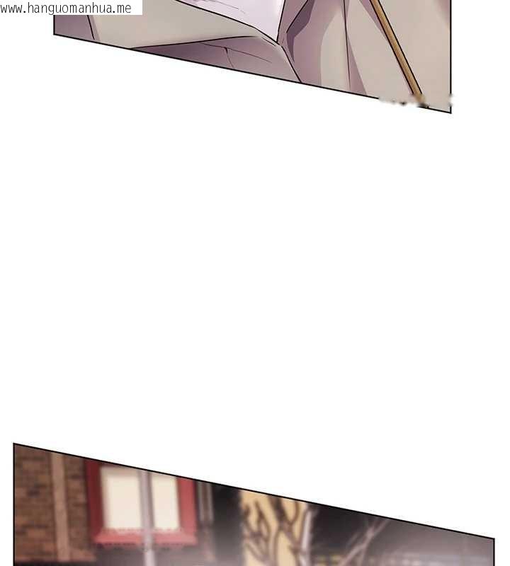 韩国漫画老师的亲密指导韩漫_老师的亲密指导-第91话-使出无敌魅惑勾心术在线免费阅读-韩国漫画-第130张图片