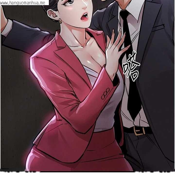 韩国漫画衣锦还乡韩漫_衣锦还乡-第38话-乱入的变态护理师在线免费阅读-韩国漫画-第107张图片