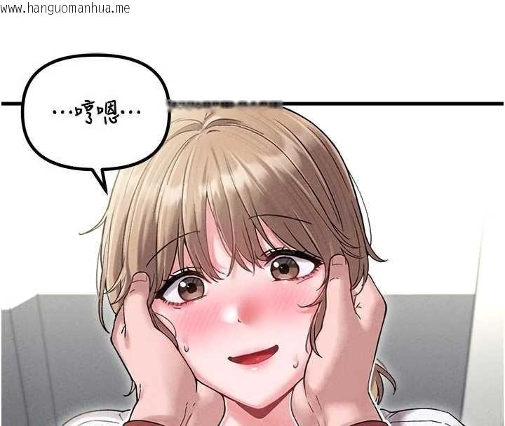 韩国漫画男人配额制韩漫_男人配额制-第39话-被燃起的实验精神在线免费阅读-韩国漫画-第8张图片